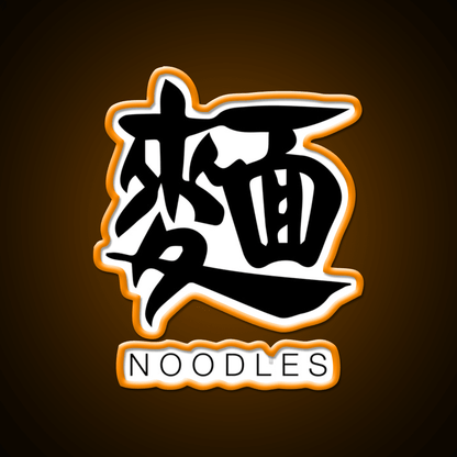 Noodles Chinese Black Calligraphy With English Led Neon Sign Chinese Food Rgb Color - Shineneon