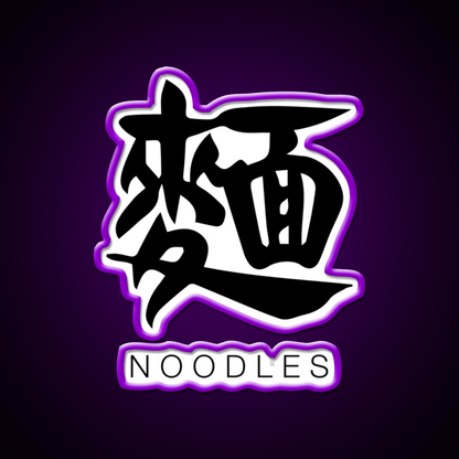 Noodles Chinese Black Calligraphy With English Led Neon Sign Chinese Food Rgb Color - Shineneon