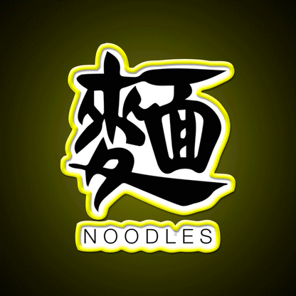 Noodles Chinese Black Calligraphy With English Led Neon Sign Chinese Food Rgb Color