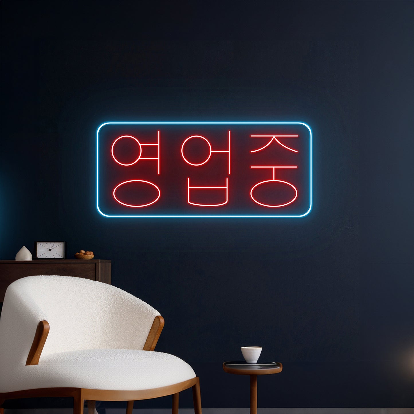 Open Led Sign Korea Open Neon Light