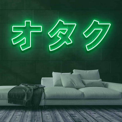 Otaku Neon Sign | Shineneon