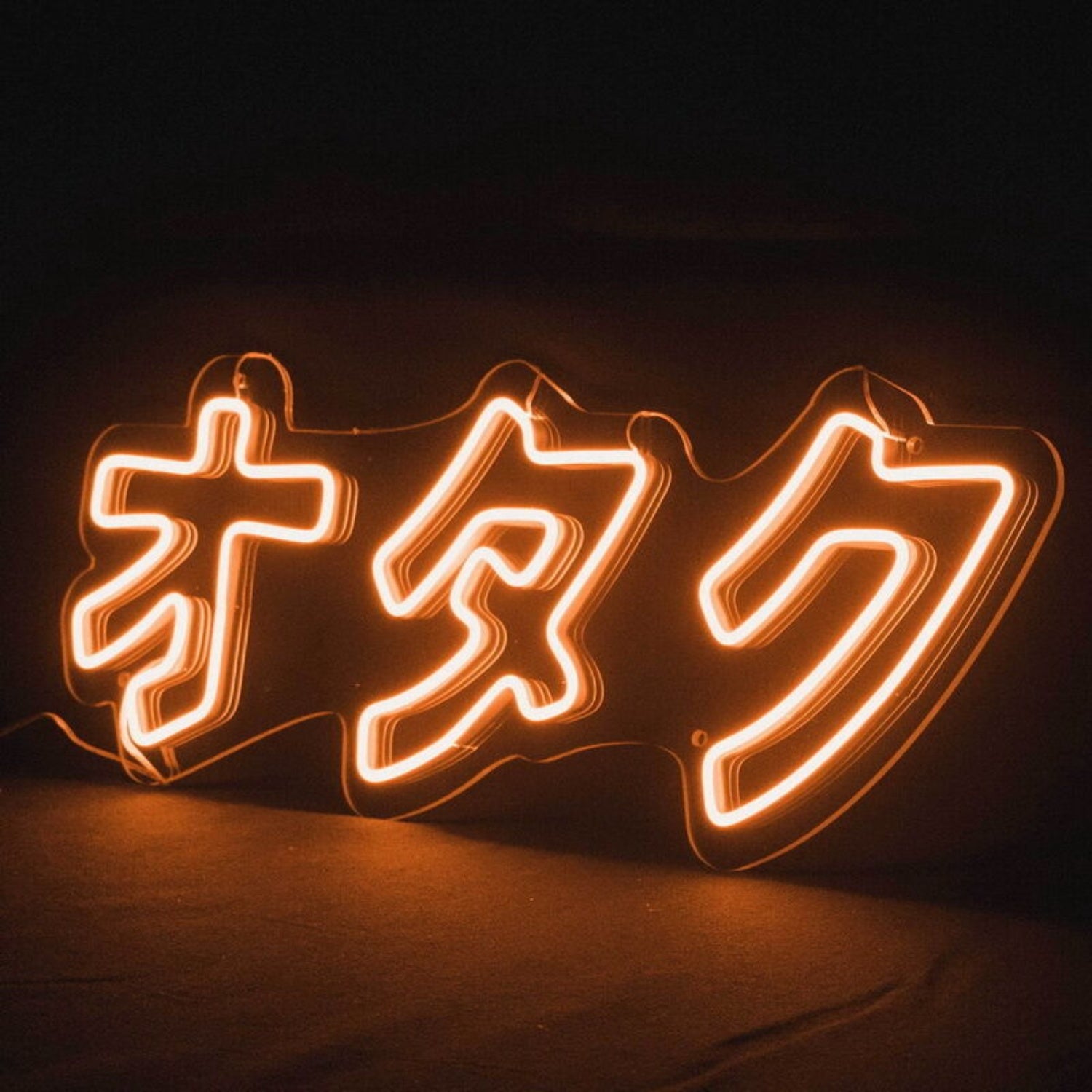 Otaku Neon Sign | Shineneon