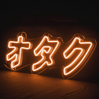 Otaku Neon Sign | Shineneon