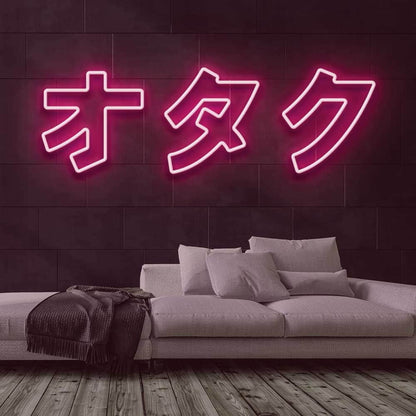 Otaku Neon Sign | Shineneon