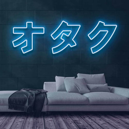 Otaku Neon Sign | Shineneon