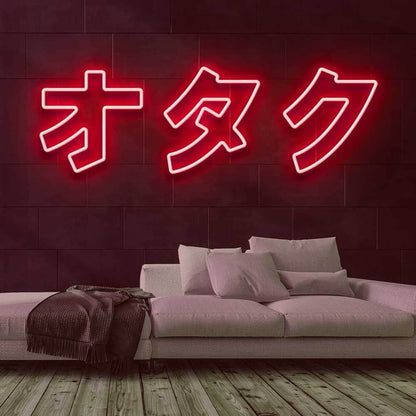 Otaku Neon Sign | Shineneon