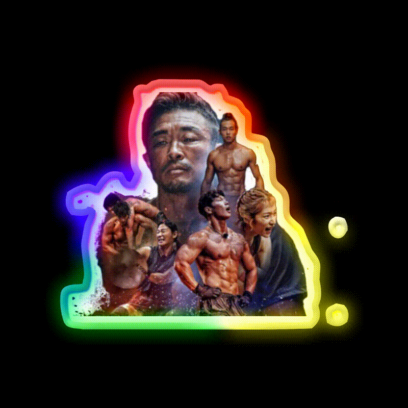 Physical Gym Fitness Led Neon Sign Rgb Color