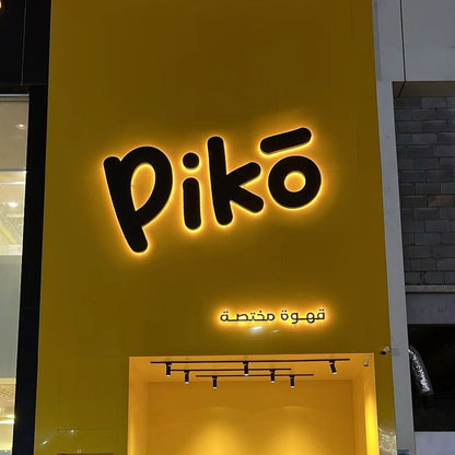 Piko 3D Backlit Channel Letters Led Light Sign - Shineneon