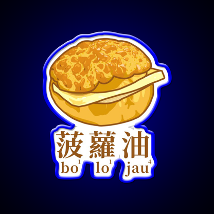 Pineapple Bun With Butter Dim Sum Bakery Led Neon Sign Chinese Food Rgb Color