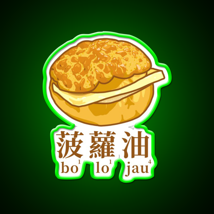 Pineapple Bun With Butter Dim Sum Bakery Led Neon Sign Chinese Food Rgb Color