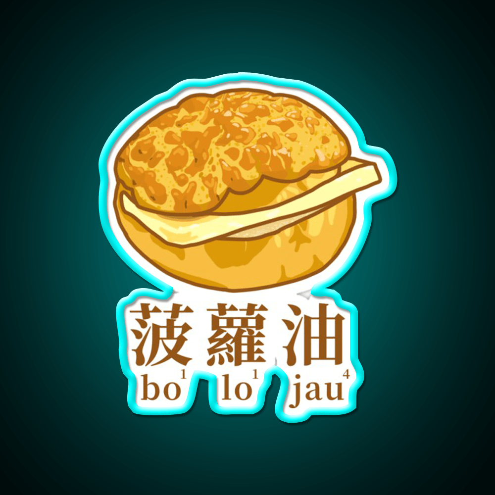 Pineapple Bun With Butter Dim Sum Bakery Led Neon Sign Chinese Food Rgb Color - Shineneon