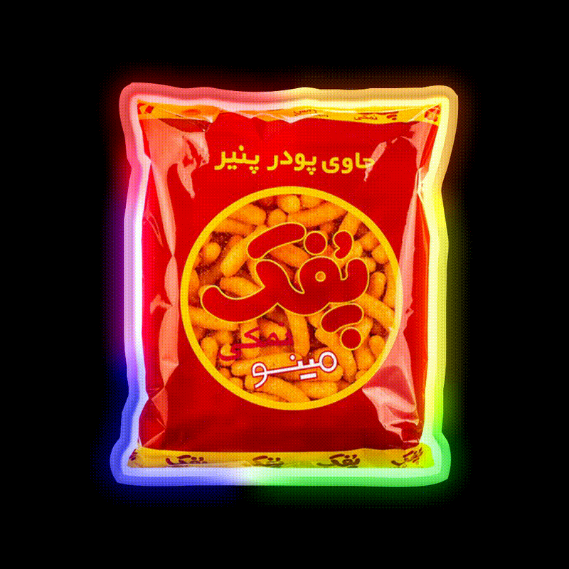 Pofak Snack Food Led Neon Sign Rgb Color - LED neon sign close-up detail