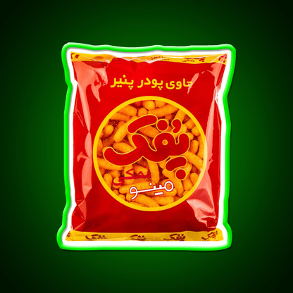 Pofak Snack Food Led Neon Sign Rgb Color - Shineneon