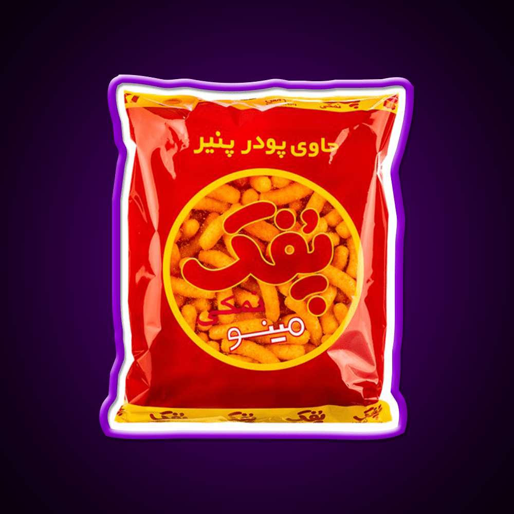 Pofak Snack Food Led Neon Sign Rgb Color - Shineneon