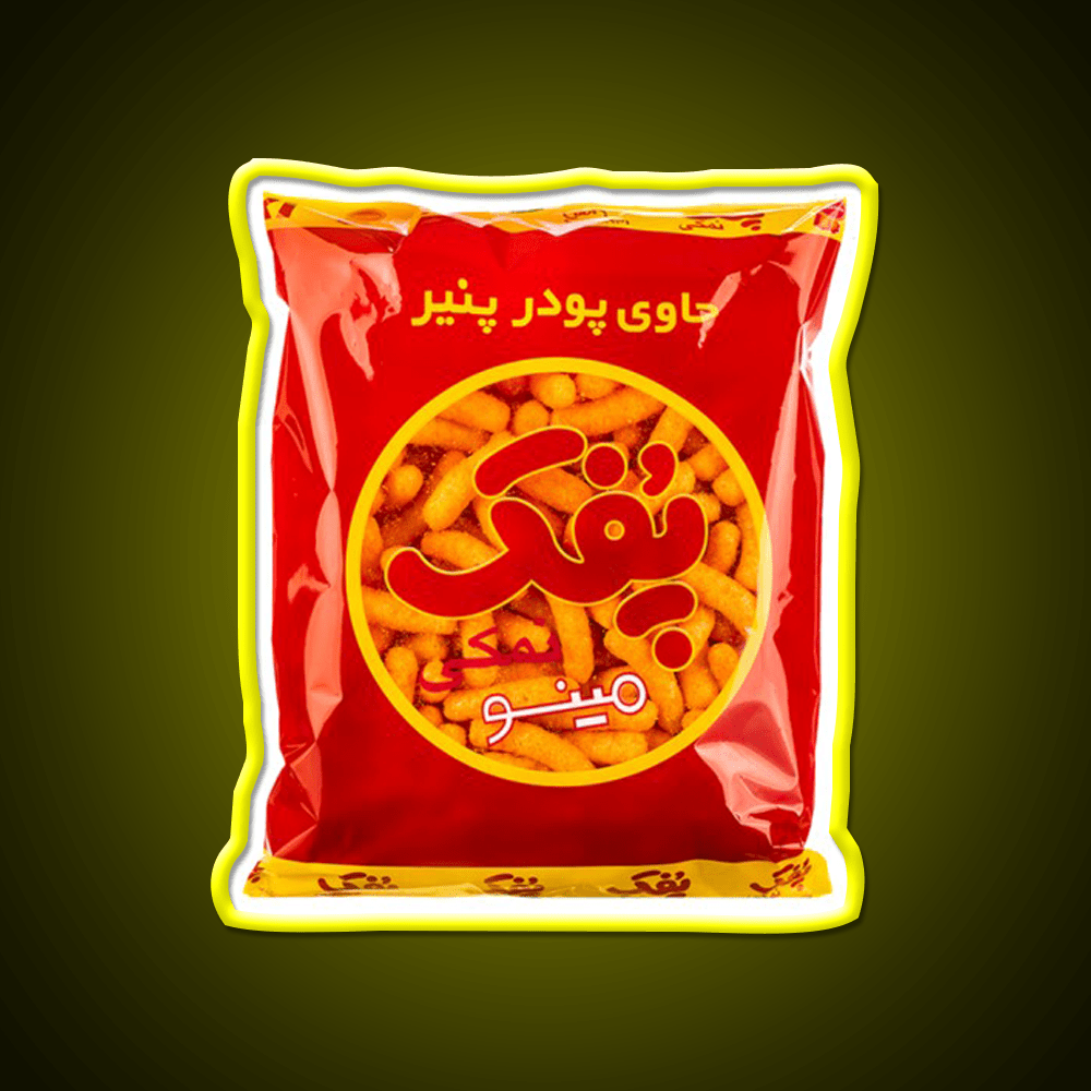 Pofak Snack Food Led Neon Sign Rgb Color - Shineneon