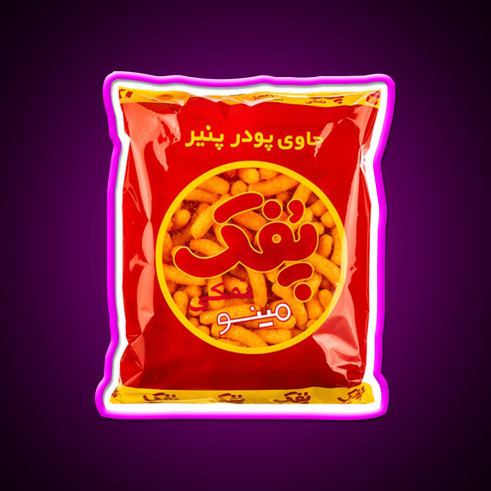 Pofak Snack Food Led Neon Sign Rgb Color - Shineneon