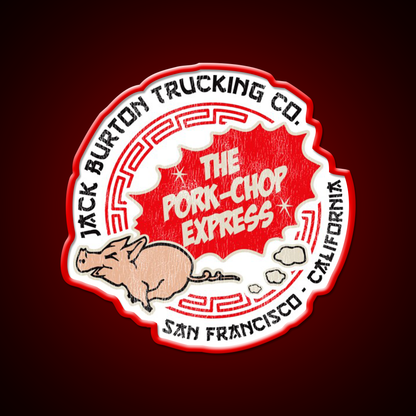 Pork Chop Express San Francisco Lts Worn Asian Cultural Led Neon Sign Rgb Color - LED neon sign view 10