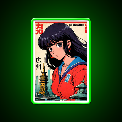 Retro Anime Girl Guangzhou 80S Vintage Travel Asian Cultural Led Neon Sign Rgb Color - LED neon sign view 8