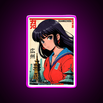 Retro Anime Girl Guangzhou 80S Vintage Travel Asian Cultural Led Neon Sign Rgb Color - Shineneon