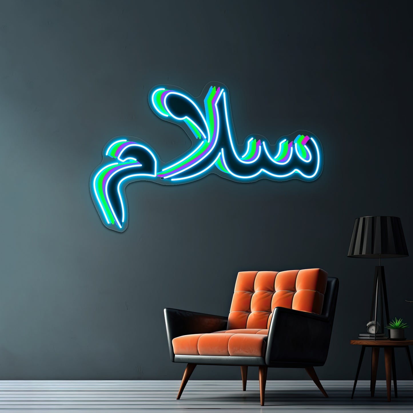 Salam Artwork Led Neon Signs