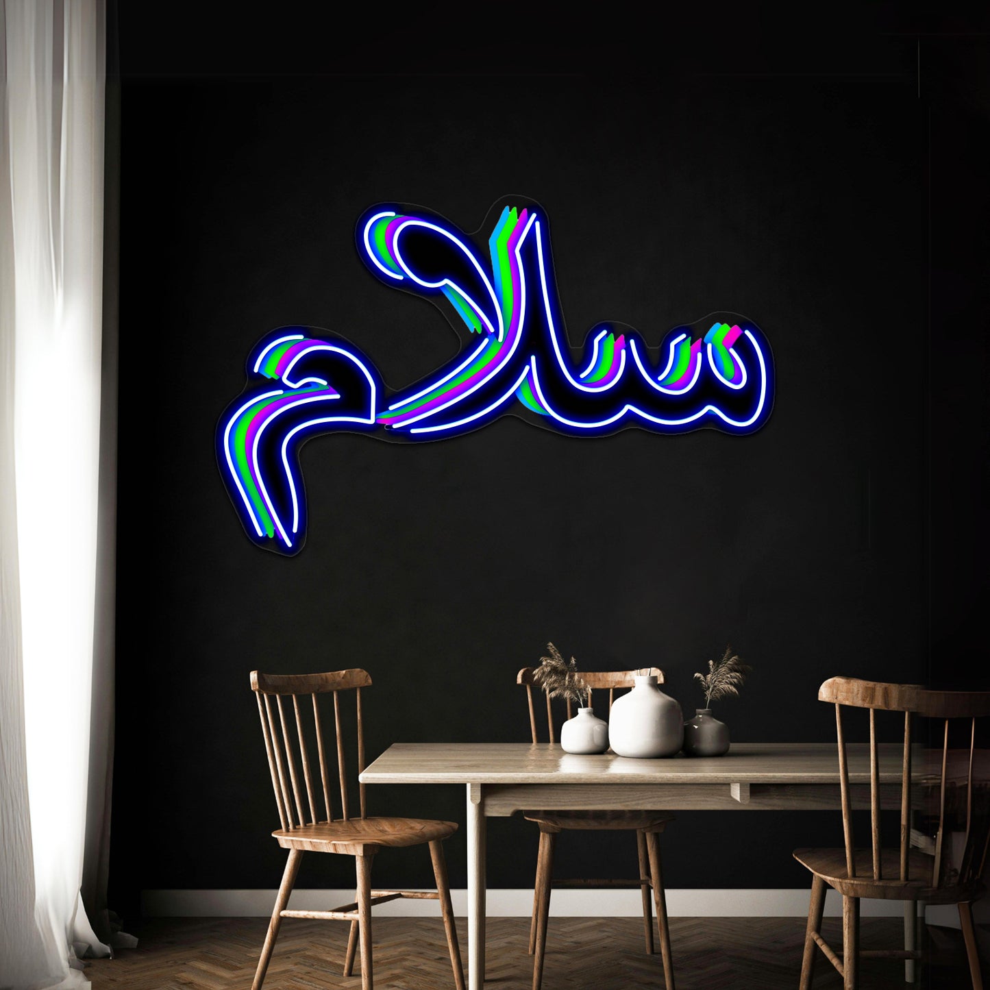 Salam Artwork Led Neon Signs