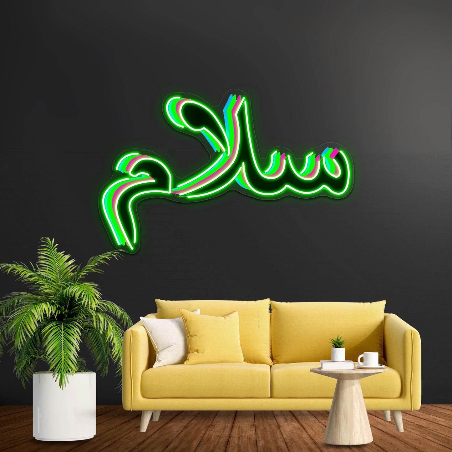 Salam Artwork Led Neon Signs