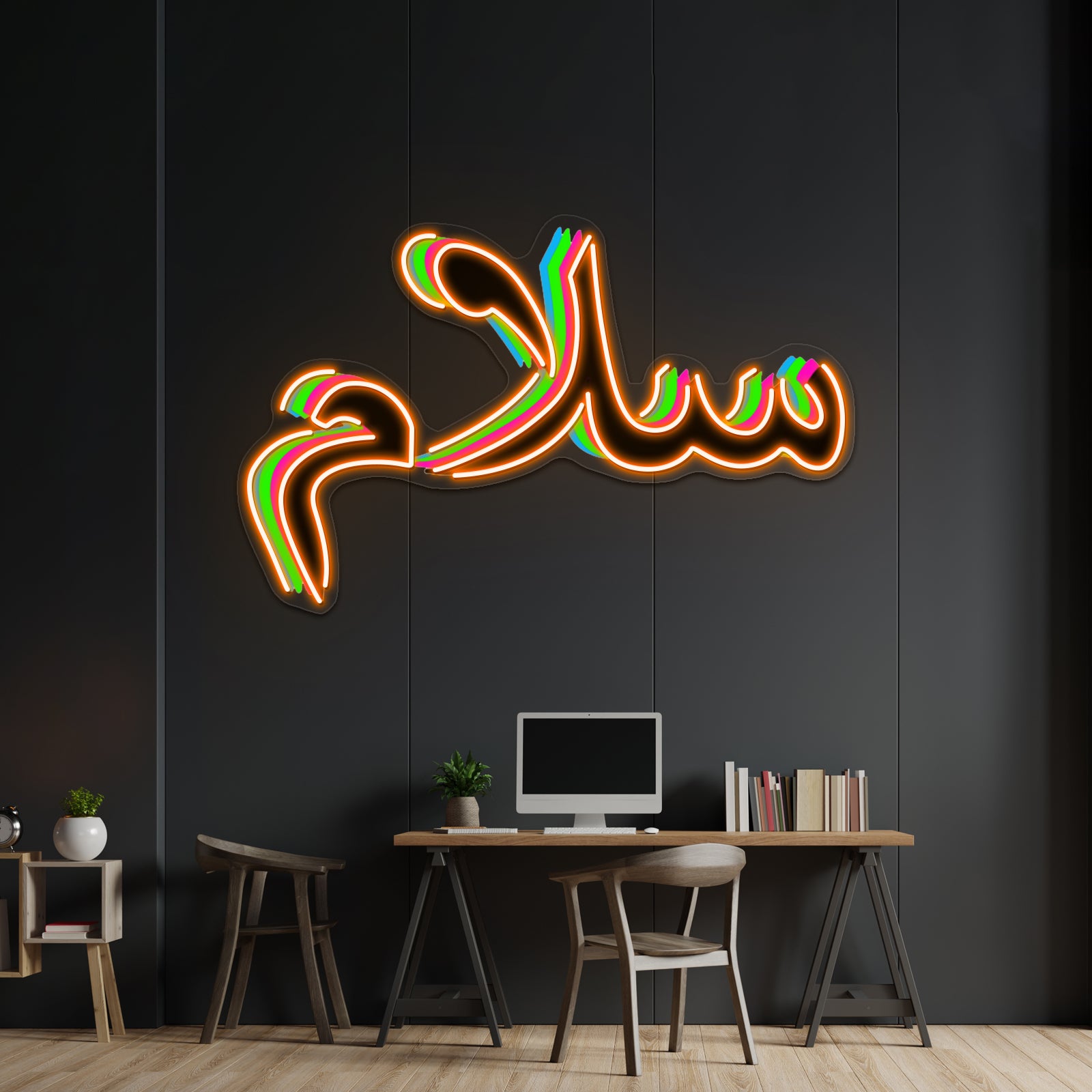 Salam Artwork Led Neon Signs | Shineneon