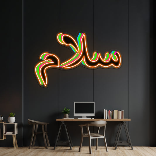 Salam Artwork Led Neon Signs