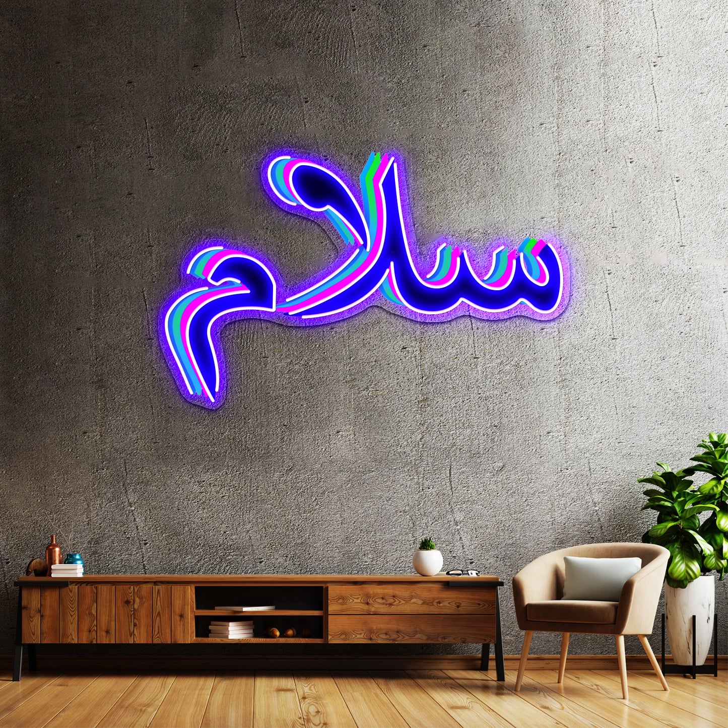 Salam Artwork Led Neon Signs