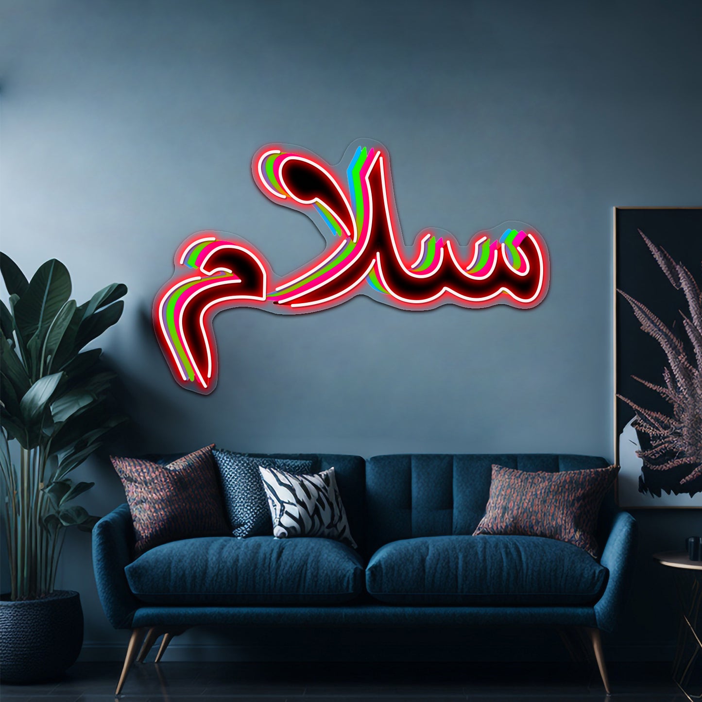 Salam Artwork Led Neon Signs