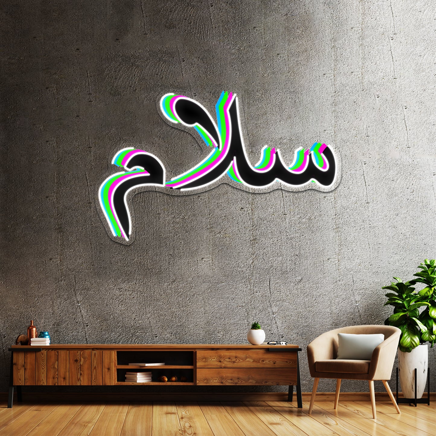 Salam Artwork Led Neon Signs