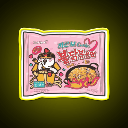 Samyang Carbonara Snack Food Led Neon Sign Rgb Color - Shineneon