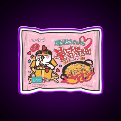 Samyang Carbonara Snack Food Led Neon Sign Rgb Color - Shineneon