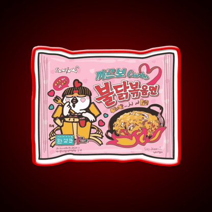 Samyang Carbonara Snack Food Led Neon Sign Rgb Color - Shineneon