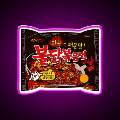 Samyang Original Spicy Ramyun Snack Food Led Neon Sign Rgb Color - Shineneon