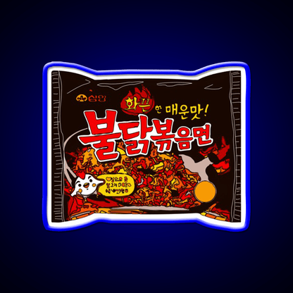 Samyang Original Spicy Ramyun Snack Food Led Neon Sign Rgb Color - Shineneon