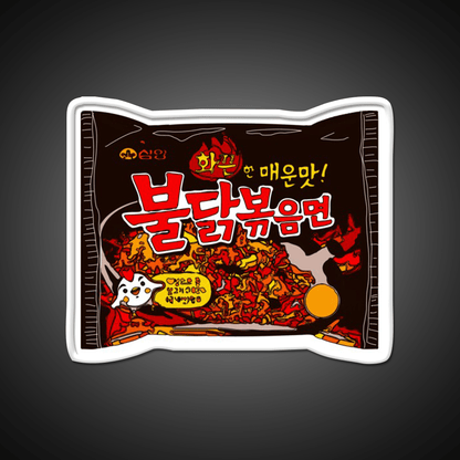 Samyang Original Spicy Ramyun Snack Food Led Neon Sign Rgb Color - Shineneon