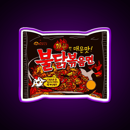 Samyang Original Spicy Ramyun Snack Food Led Neon Sign Rgb Color - Shineneon