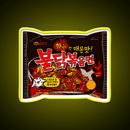 Samyang Original Spicy Ramyun Snack Food Led Neon Sign Rgb Color - Shineneon