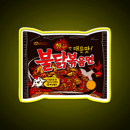 Samyang Original Spicy Ramyun Snack Food Led Neon Sign Rgb Color - Custom LED neon sign front view