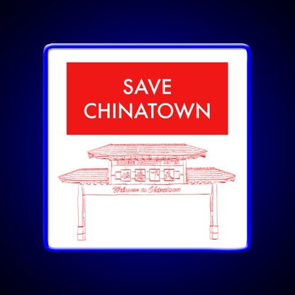 Save Chinatown Asian Cultural Led Neon Sign Rgb Color - LED neon sign view 5