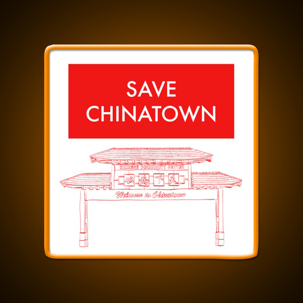 Save Chinatown Asian Cultural Led Neon Sign Rgb Color - LED neon sign view 6
