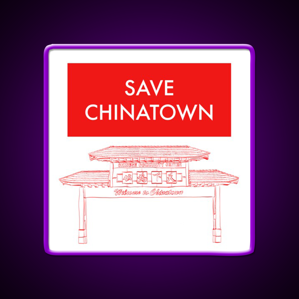 Save Chinatown Asian Cultural Led Neon Sign Rgb Color - LED neon sign view 9