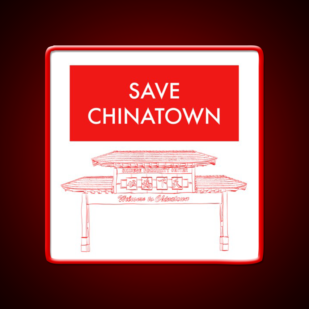 Save Chinatown Asian Cultural Led Neon Sign Rgb Color - LED neon sign view 10