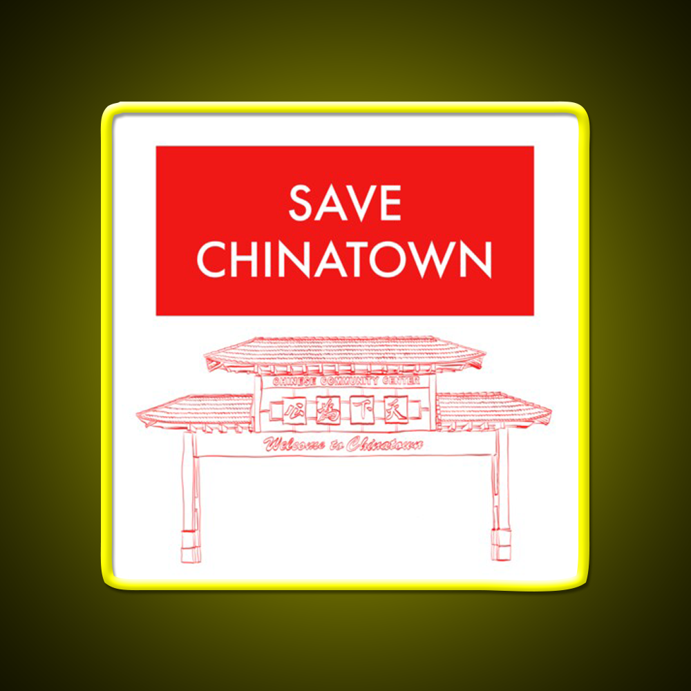 Save Chinatown Asian Cultural Led Neon Sign Rgb Color - LED neon sign view 7