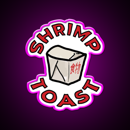 Shrimp Toast Led Neon Sign Chinese Food Rgb Color - Neon sign mounted on wall in room