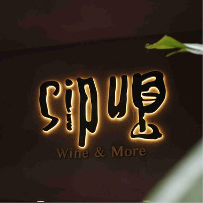 Sip Wine And More 3D Backlit Channel Letters Led Light Sign - Shineneon