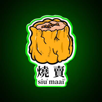Siu Mai Hong Kong Dim Sum Led Neon Sign Chinese Food Rgb Color - LED neon sign view 8