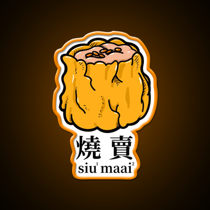 Siu Mai Hong Kong Dim Sum Led Neon Sign Chinese Food Rgb Color - LED neon sign view 6