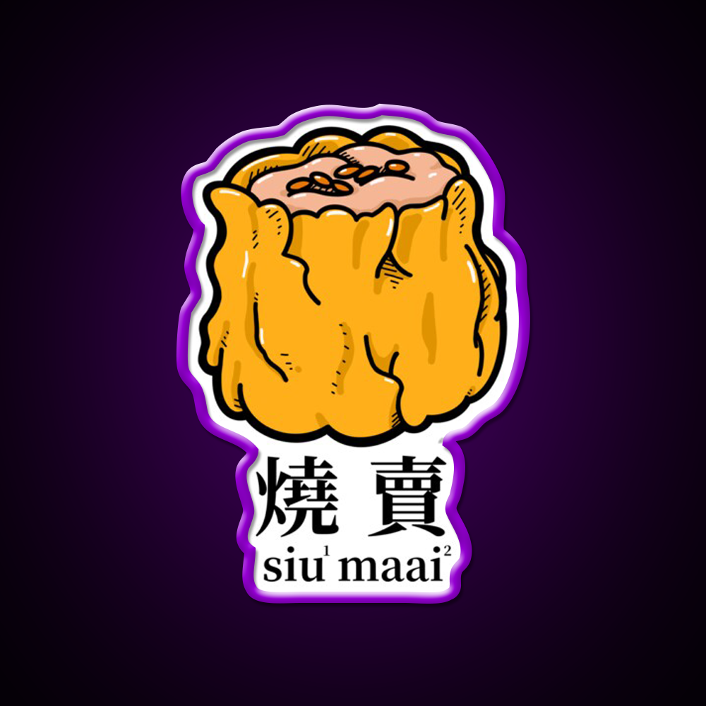 Siu Mai Hong Kong Dim Sum Led Neon Sign Chinese Food Rgb Color - LED neon sign view 9